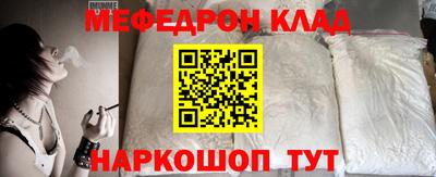 дмт Бузулук