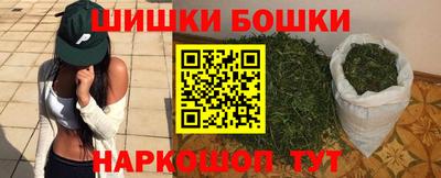 СК Будённовск