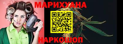 прущая мука Бугуруслан