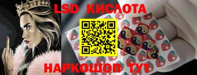 дмт Бузулук