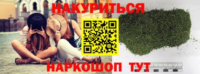 дмт Бузулук