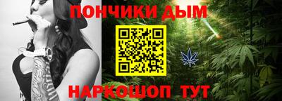 дмт Бузулук