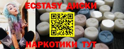 СК Будённовск