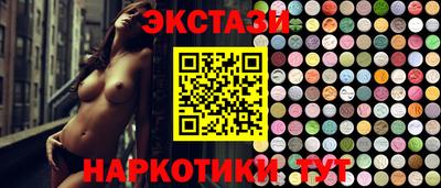 СК Будённовск