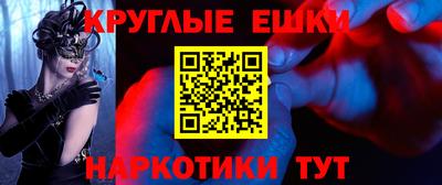СК Будённовск