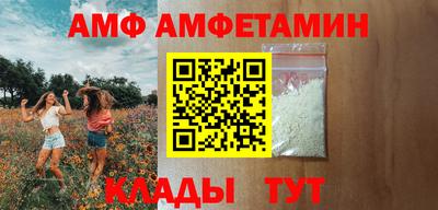дмт Бузулук