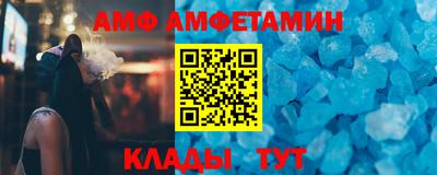 СК Будённовск