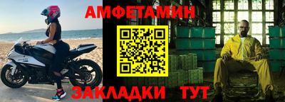 дмт Бузулук