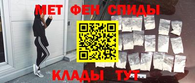 СК Будённовск