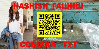 mdma Добрянка