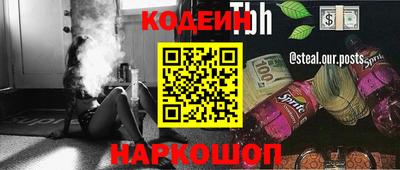 дмт Бузулук