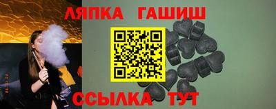 дмт Бузулук