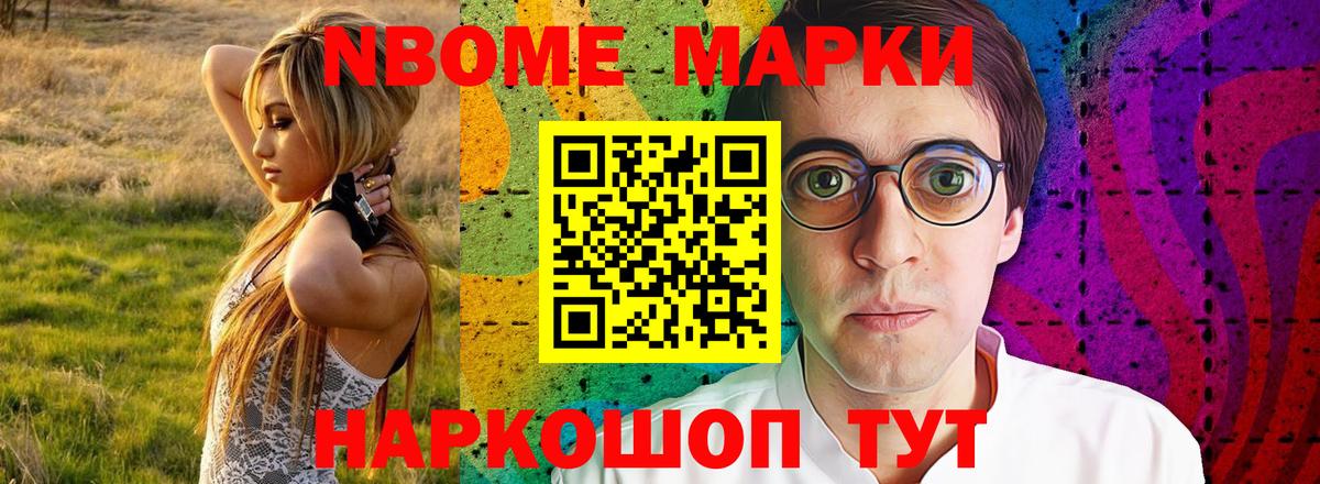 Полысаево  Лсд 25 экстази  Вход с VPN  Лсд 25 экстази кислота  ЛСД экстази кислота 